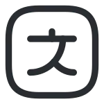 Language Square SVG Icon